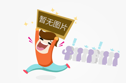 厦门私人上门放款是否需要报税